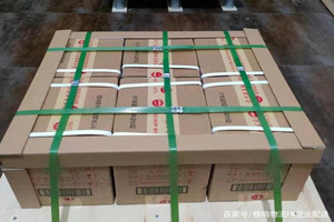 黑河瑷珲机场快递酒水【机场货运当天